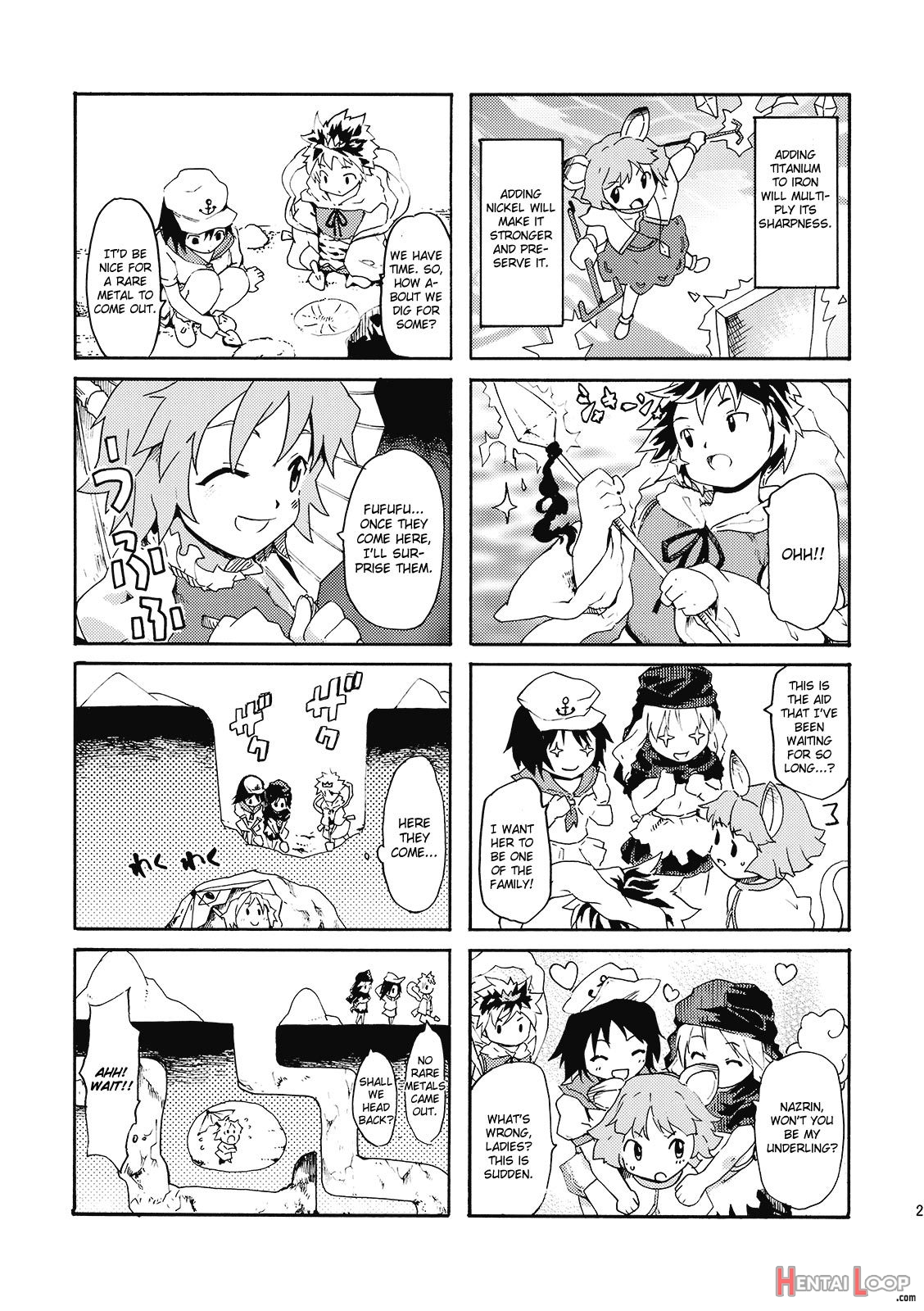 Touhou World Picture Scroll Sis Is A Buddhist Amateur Great Magician page 23