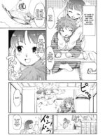 Touhou World Picture Scroll Sis Is A Buddhist Amateur Great Magician page 5