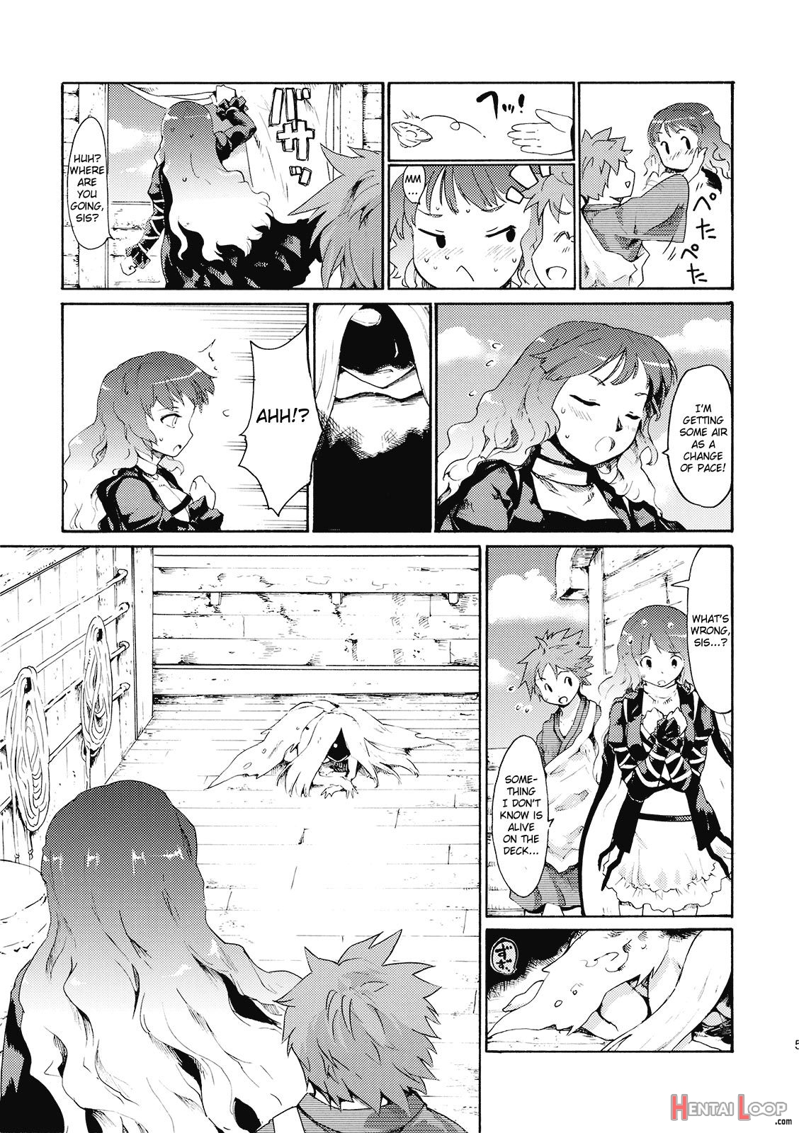 Touhou World Picture Scroll Sis Is A Buddhist Amateur Great Magician page 7