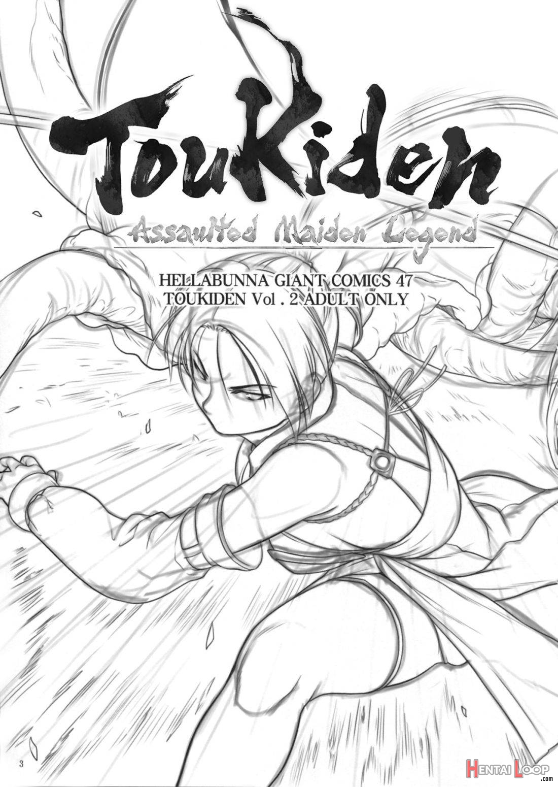 Toukiden Maki No Ni page 2