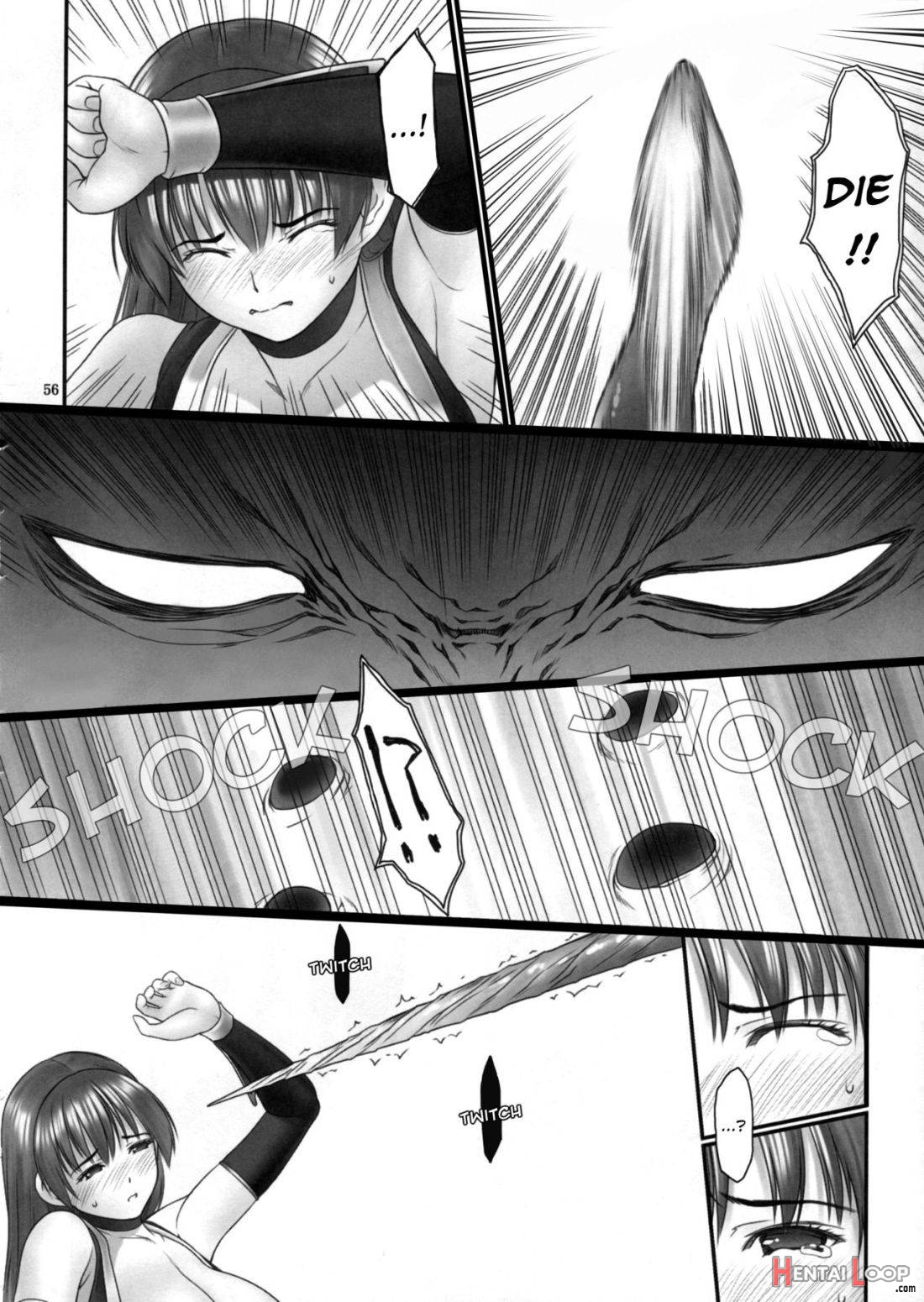 Toukiden Maki No Ni page 52