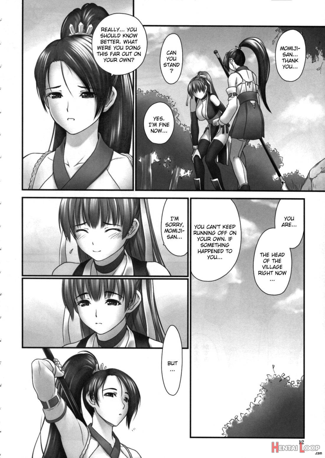 Toukiden Maki No Ni page 8