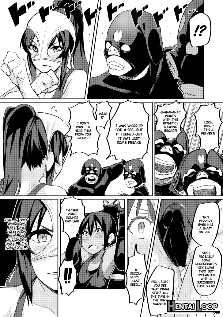 Touma Senki Cecilia Episode 1~4 page 40