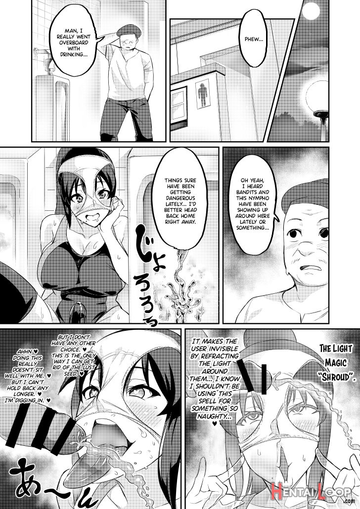 Touma Senki Cecilia Episode 1~4 page 48