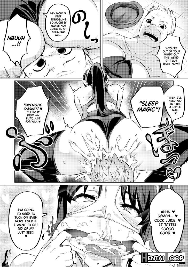 Touma Senki Cecilia Episode 1~4 page 50