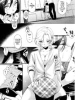 Touten Amae Kinshi To Natte Orimasu page 8