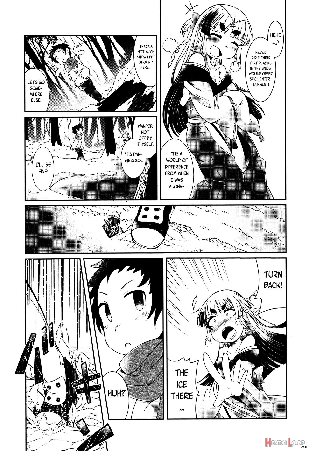 Towako 2 page 247