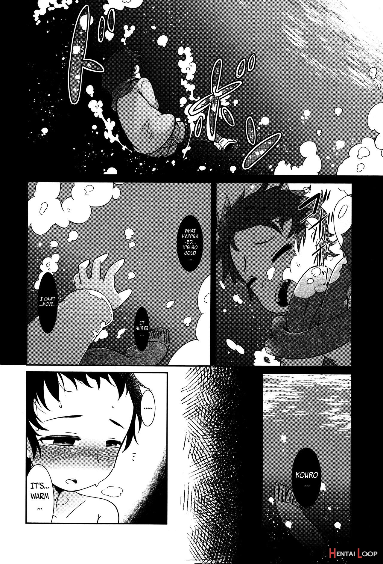 Towako 2 page 248