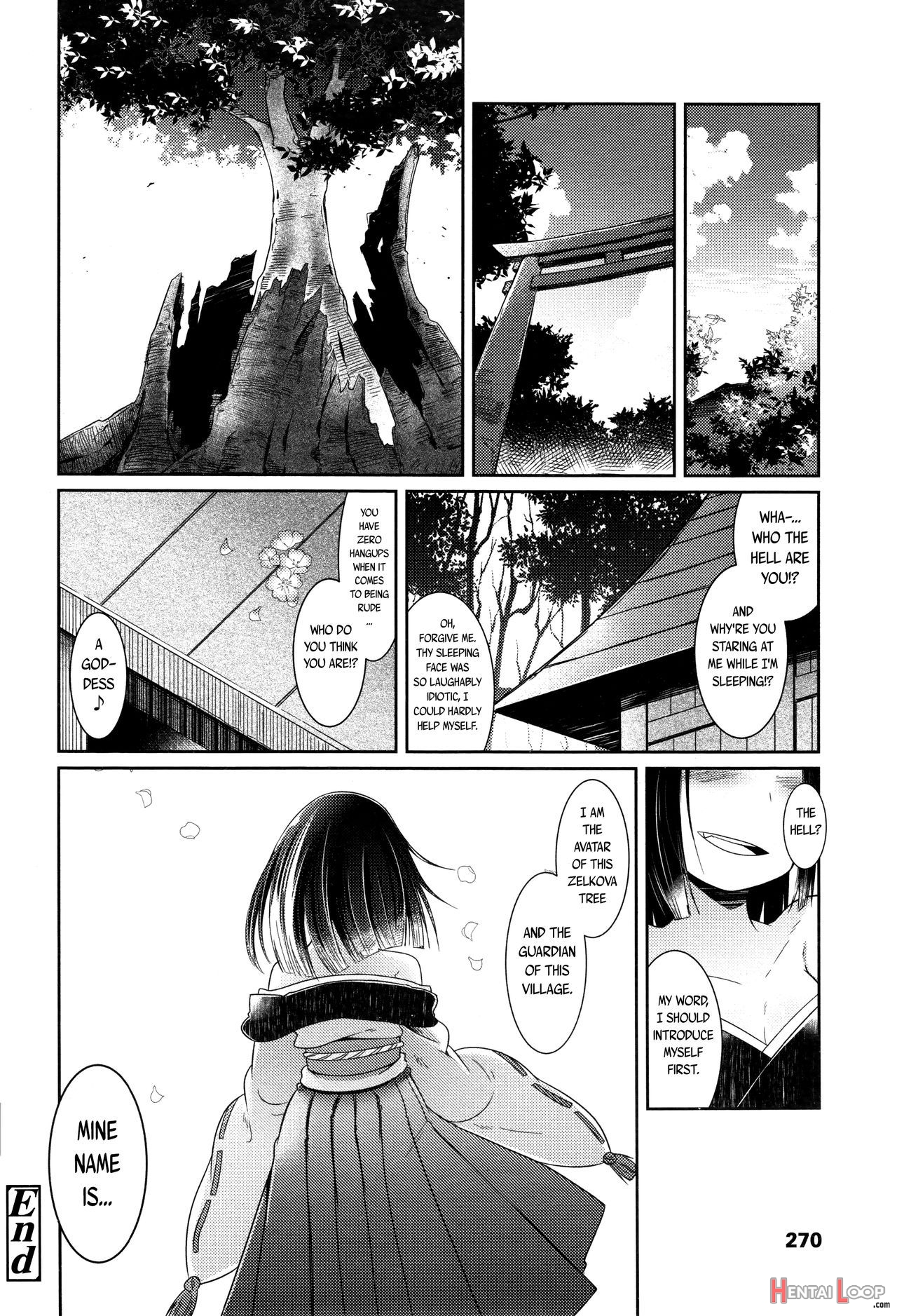 Towako 2 page 266