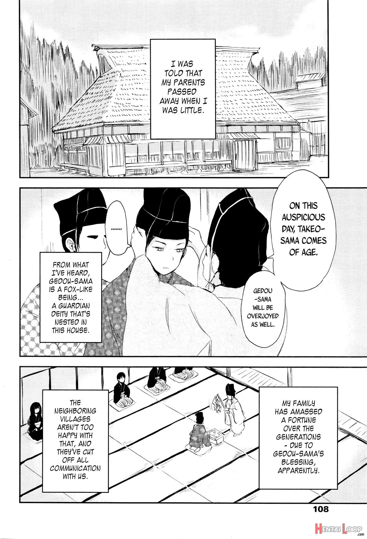 Towako Ichi page 102