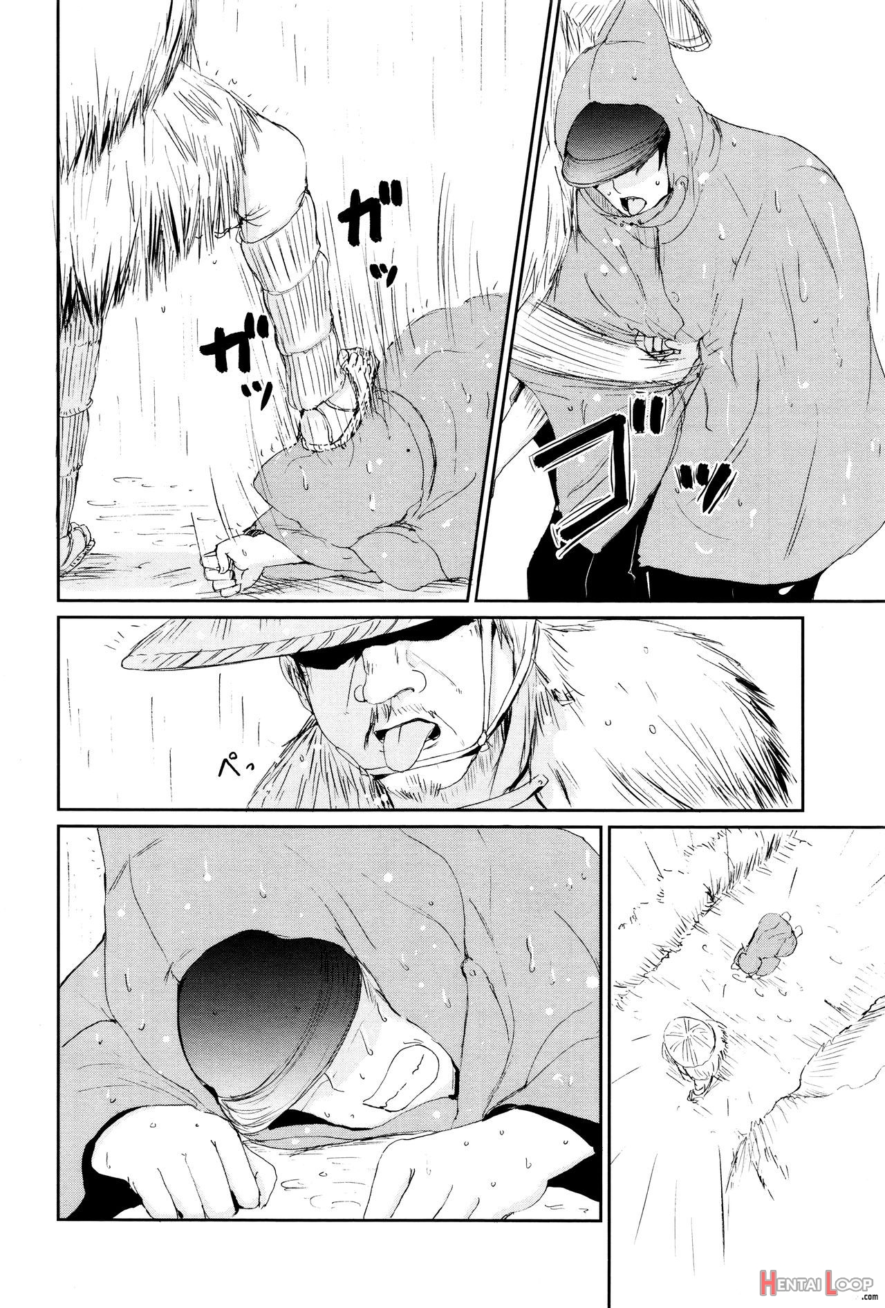 Towako Ichi page 118