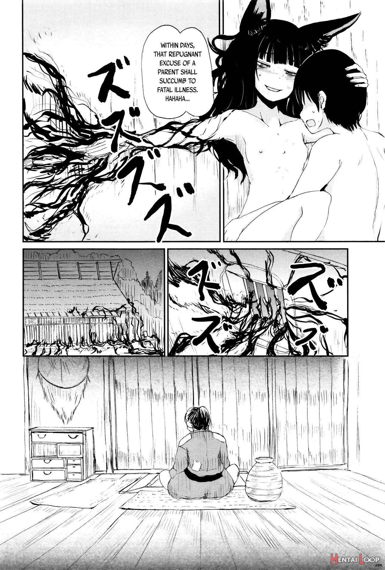 Towako Ichi page 130