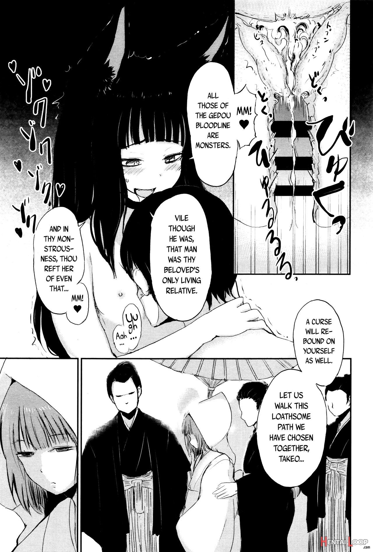 Towako Ichi page 137