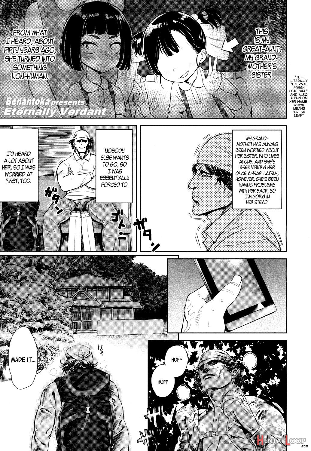 Towako Ichi page 187