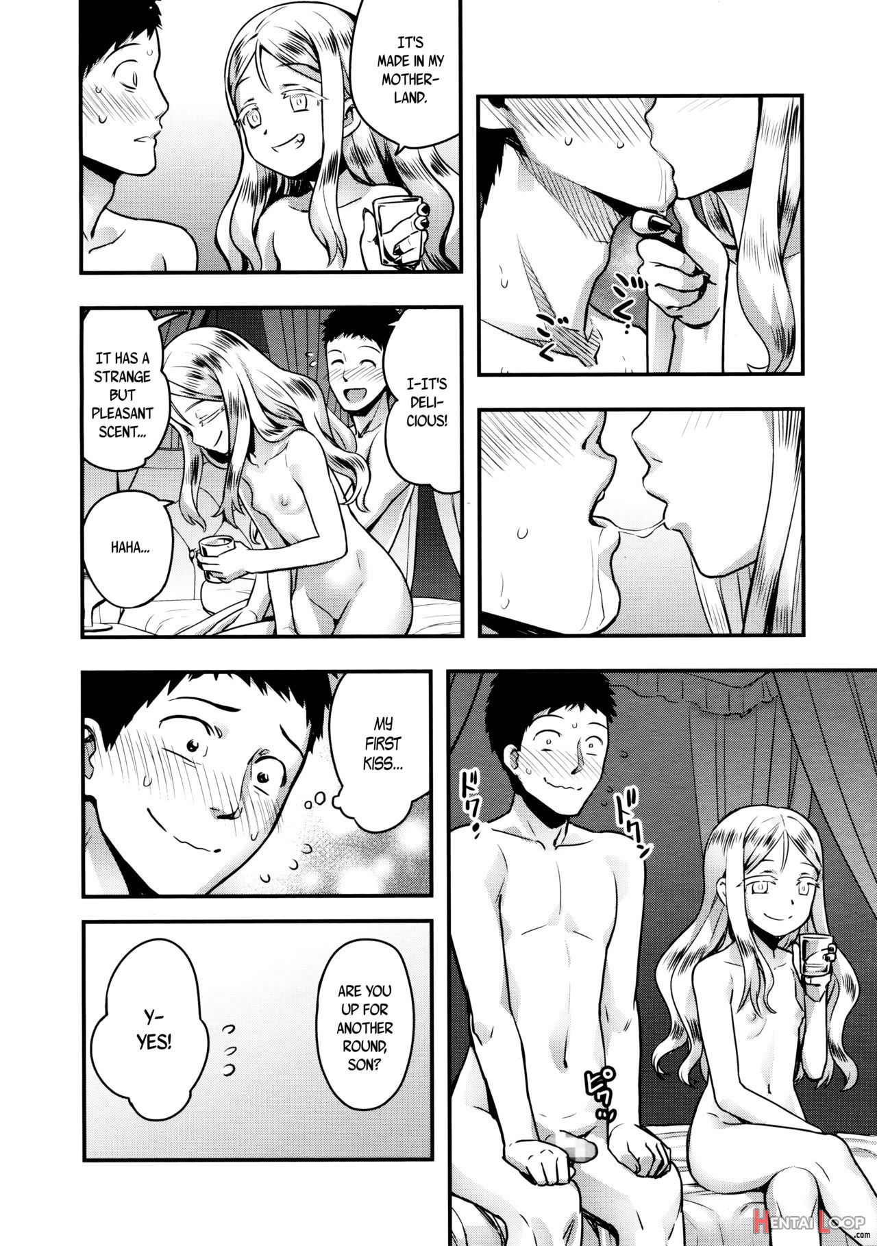 Towako Ichi page 44
