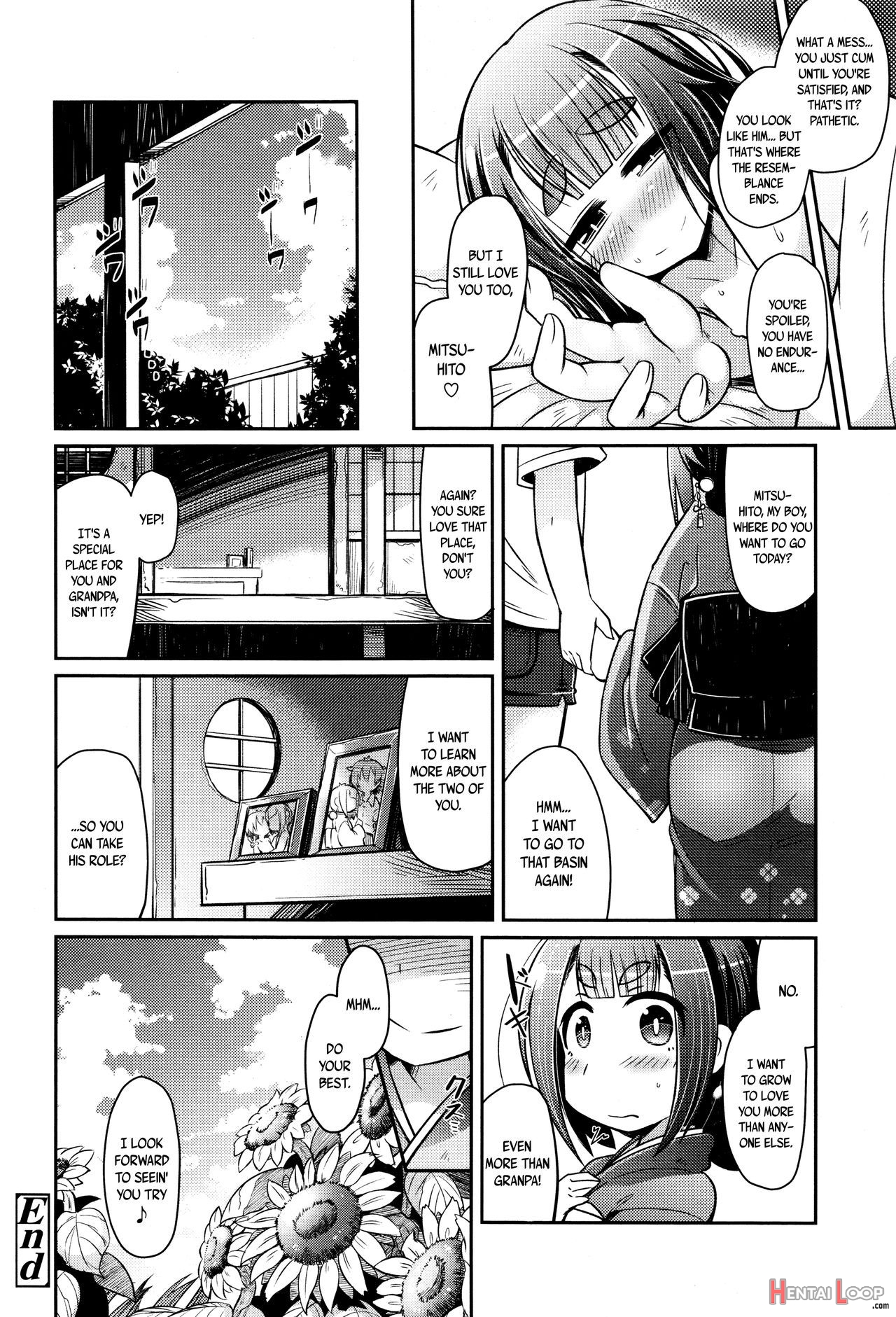 Towako Ichi page 98