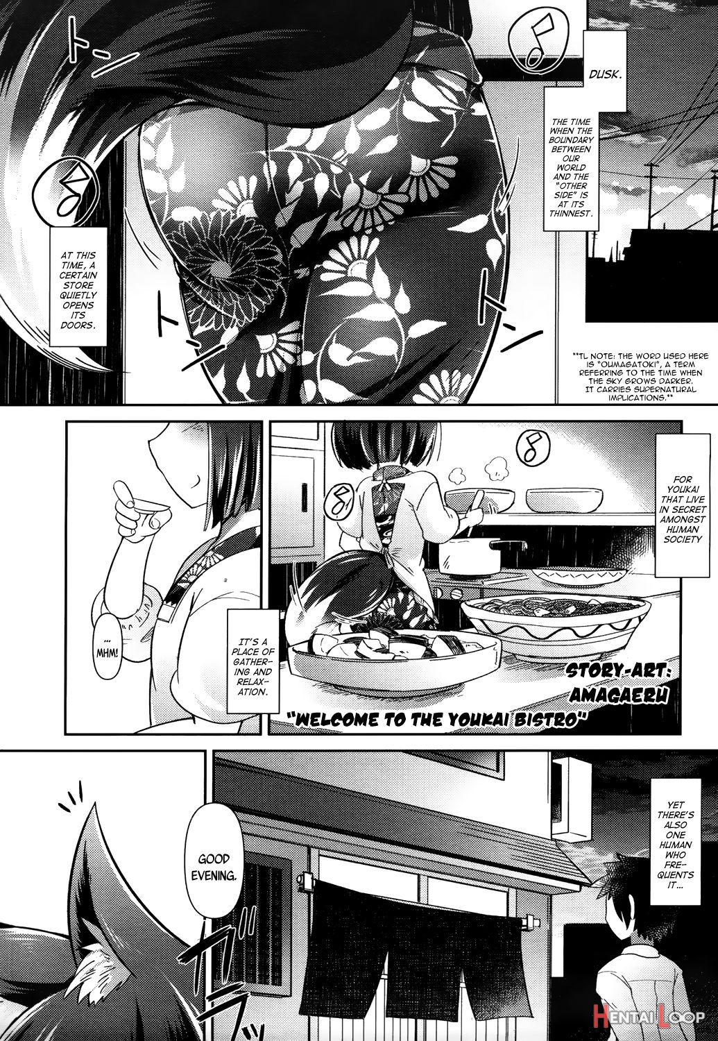 Towako San page 131