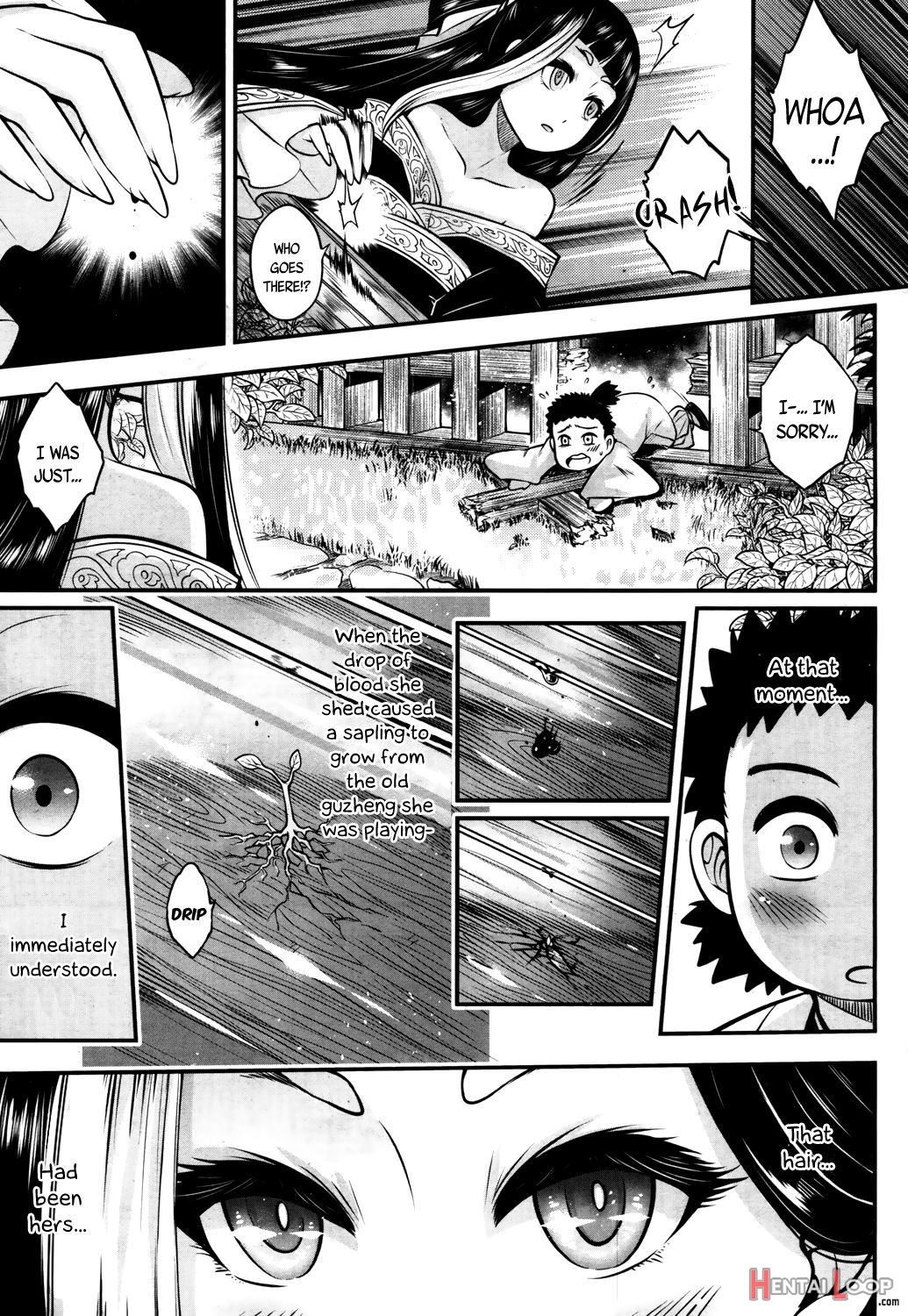 Towako San page 17