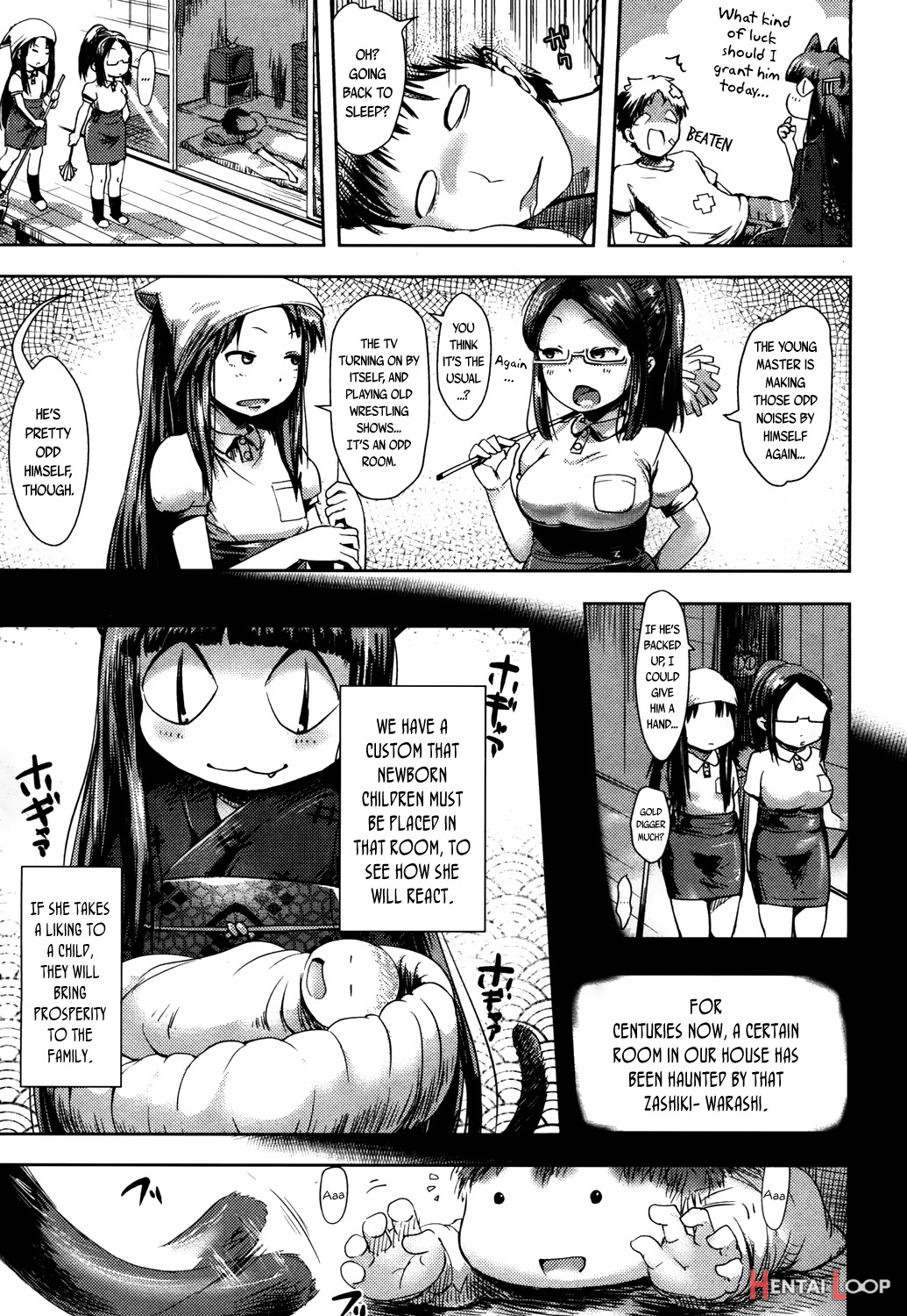 Towako San page 289