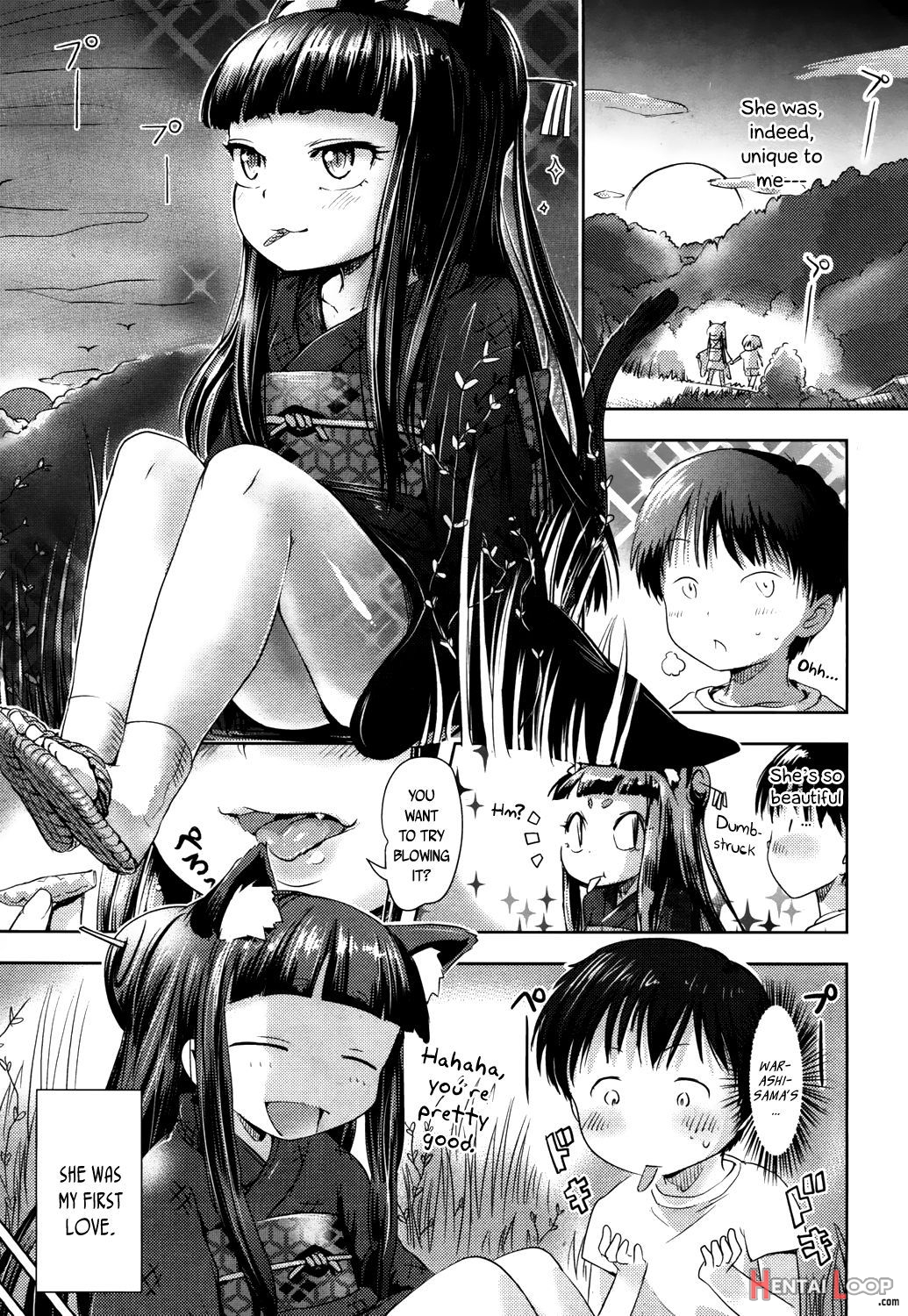 Towako San page 291