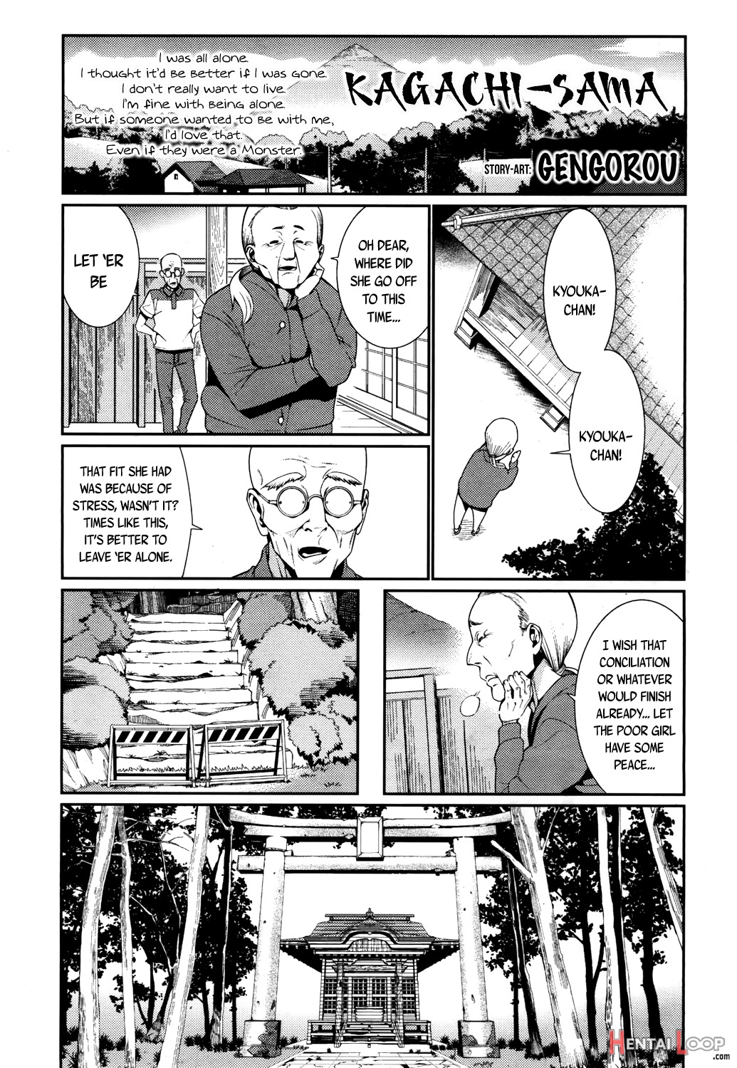 Towako San page 93