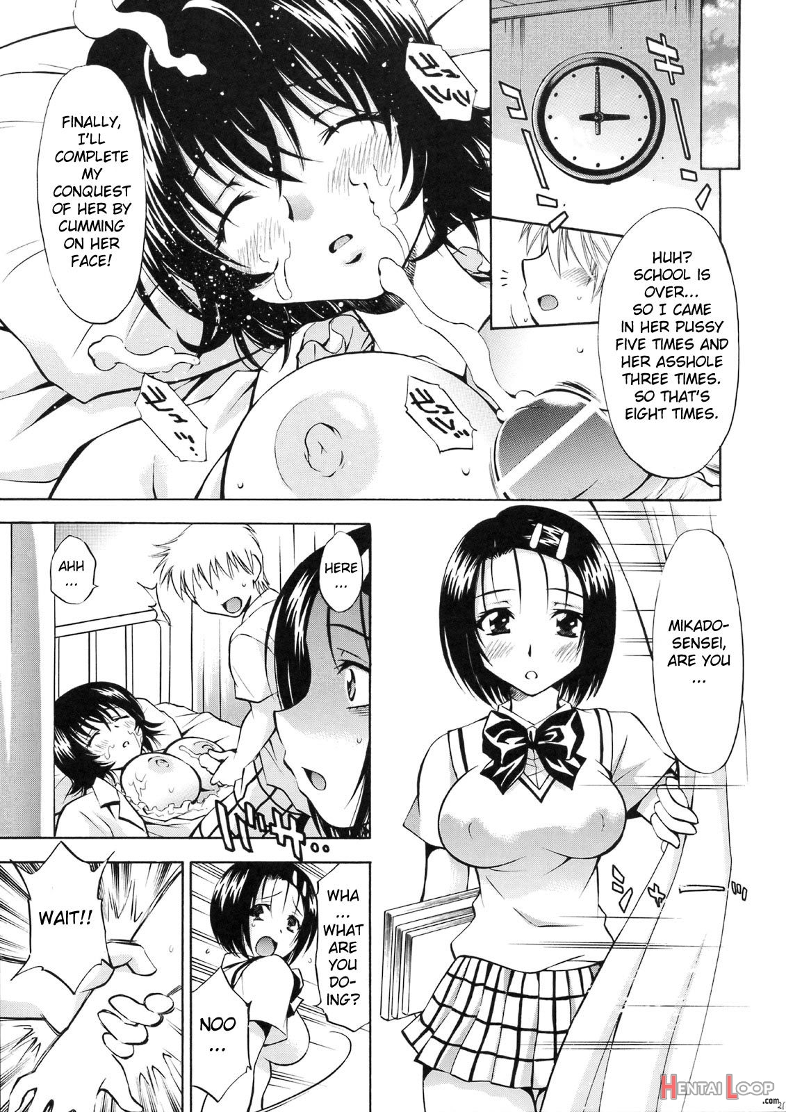 Troublekko ï½ž Haruna & Ryouko ï½ž page 20