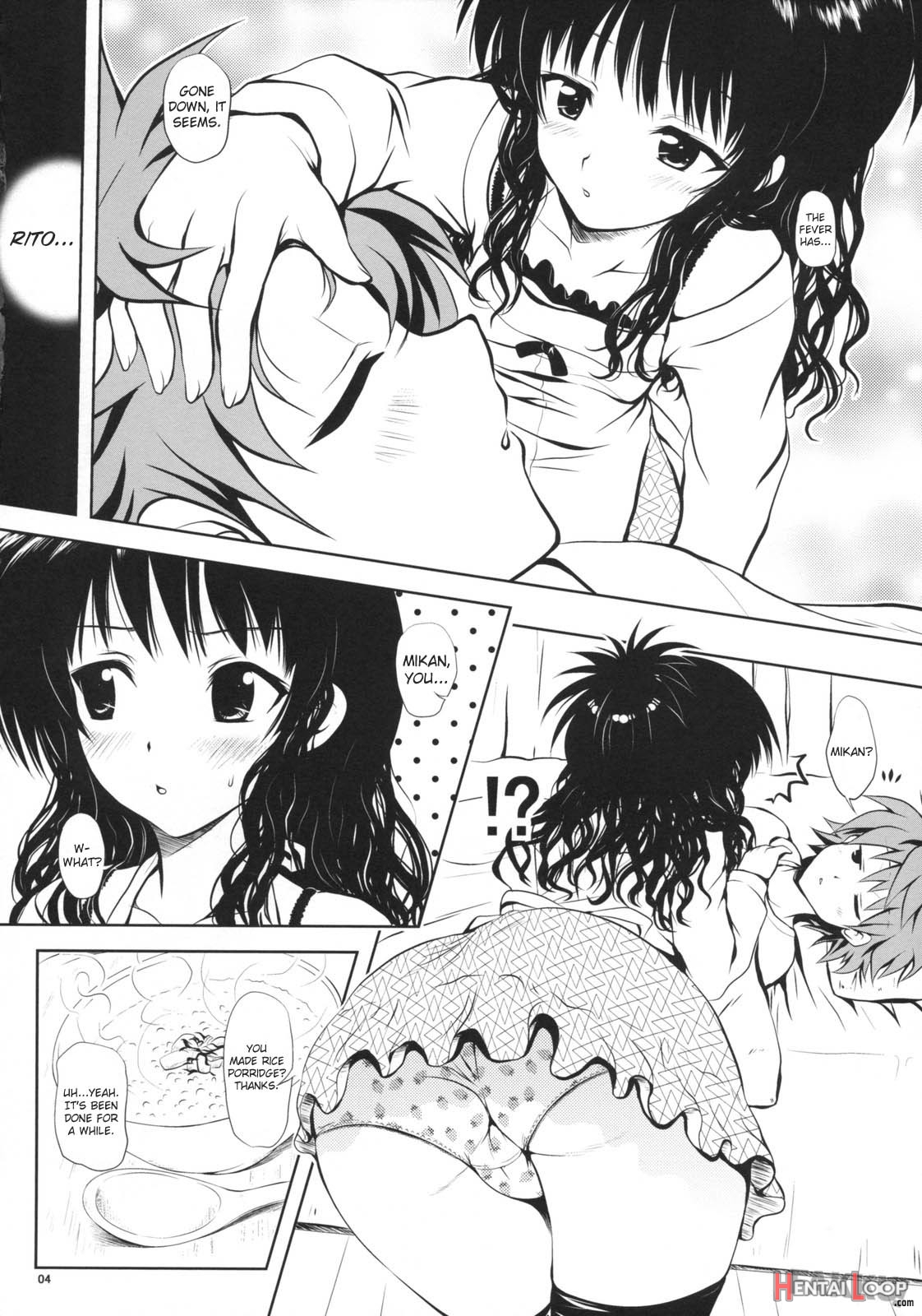 Trylove-ru page 4