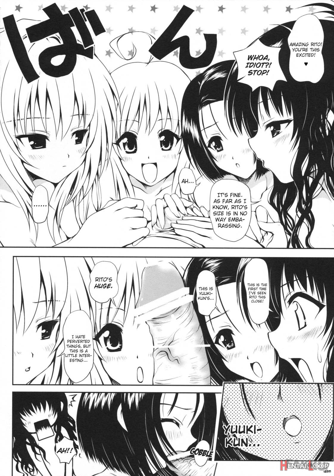 Trylove-ru page 8