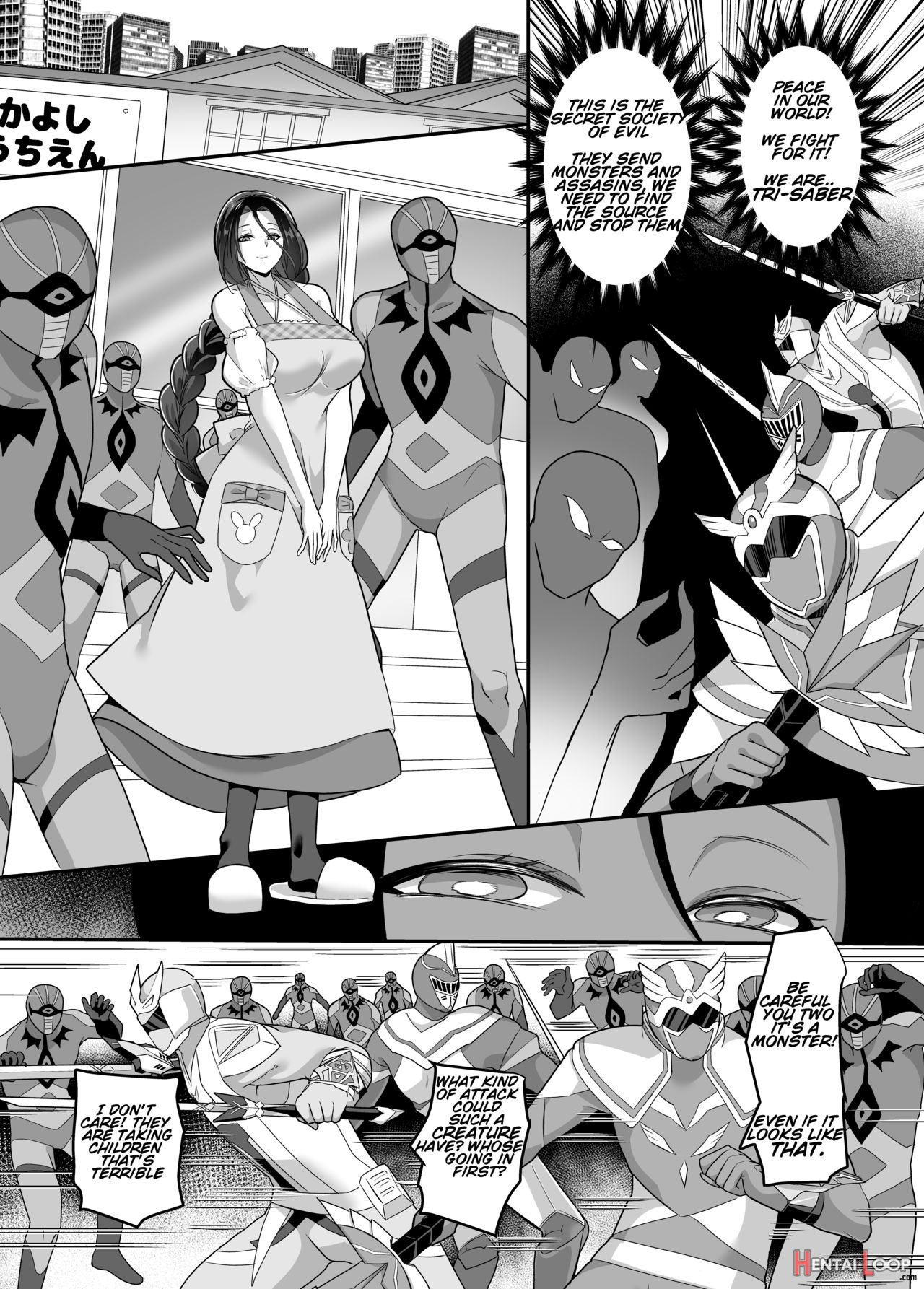 Ts Omorashi Hero Wa, Mama Ni Katemesen! page 2