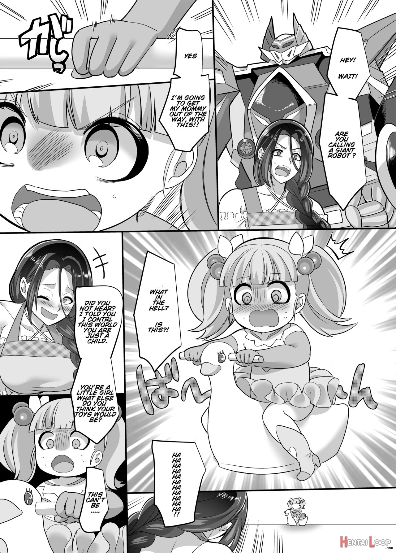 Ts Omorashi Hero Wa, Mama Ni Katemesen! page 27