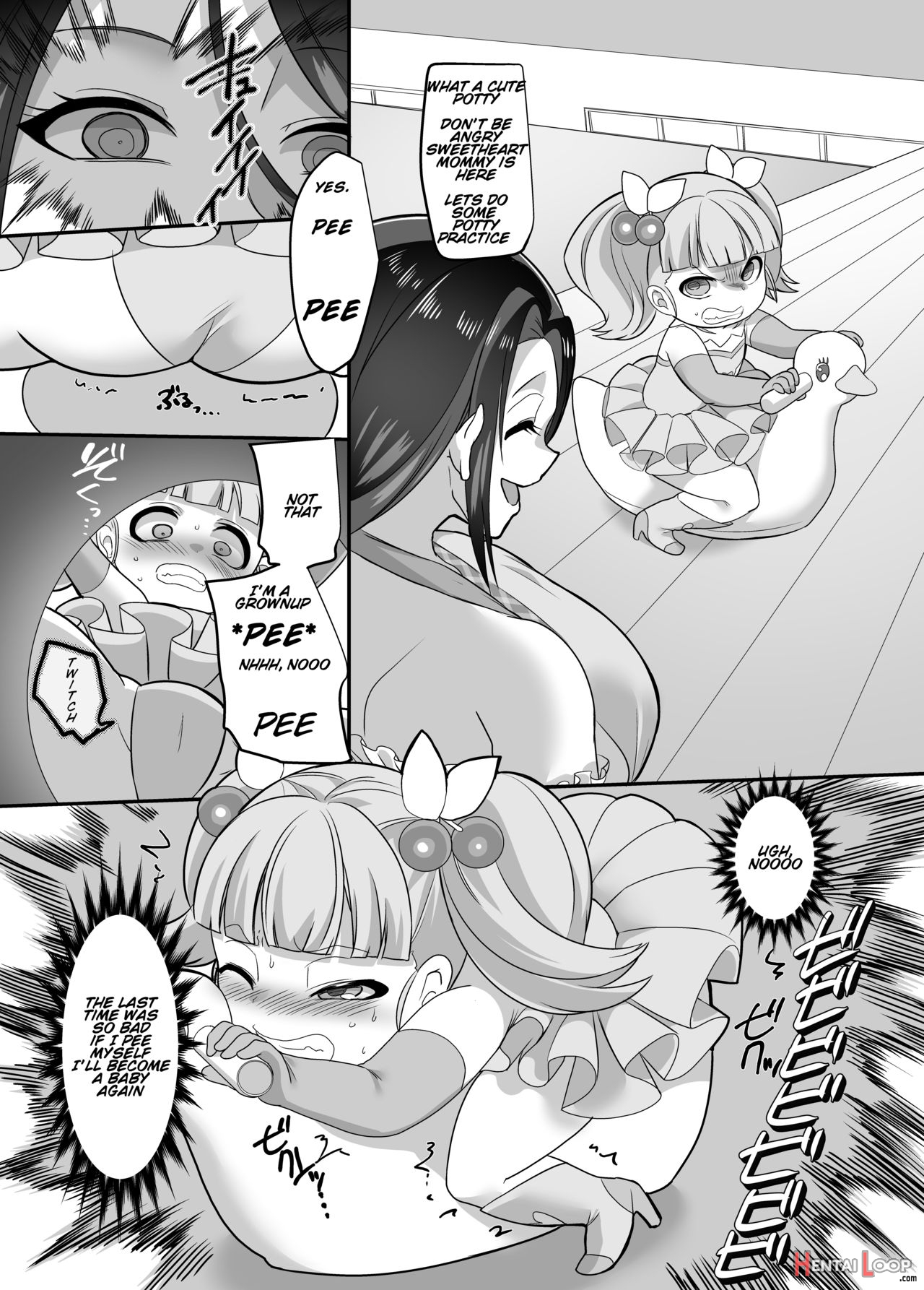 Ts Omorashi Hero Wa, Mama Ni Katemesen! page 28