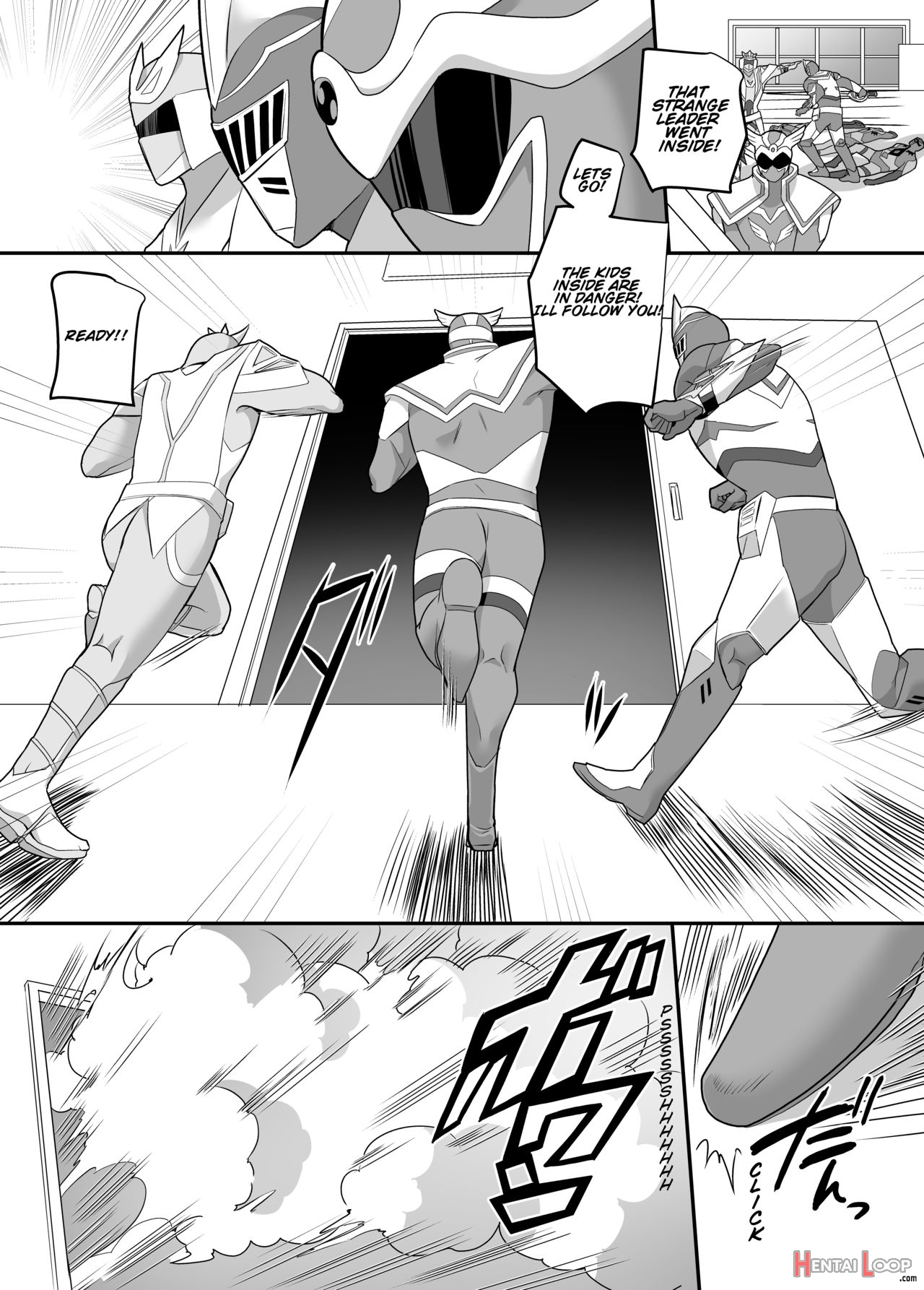 Ts Omorashi Hero Wa, Mama Ni Katemesen! page 4