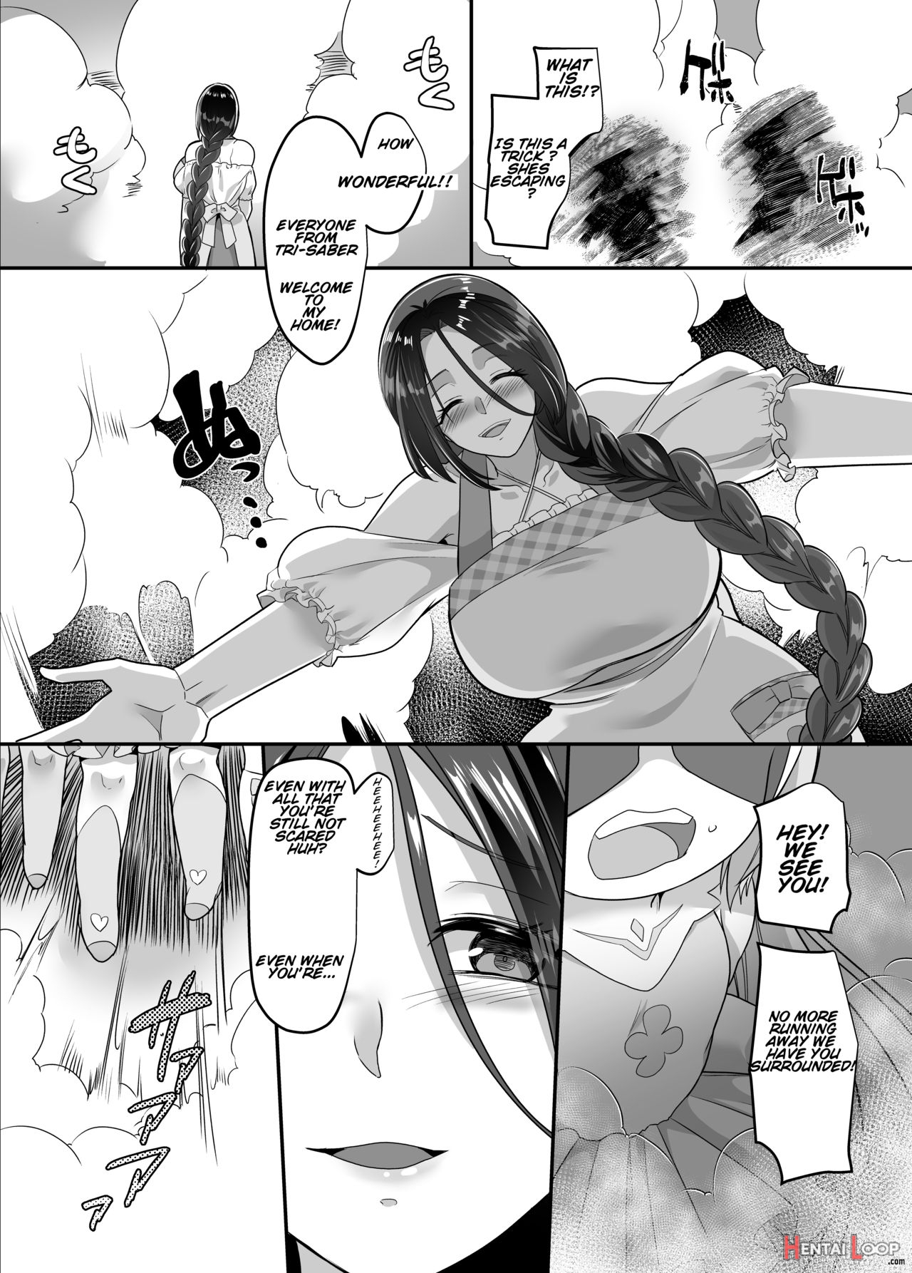 Ts Omorashi Hero Wa, Mama Ni Katemesen! page 5