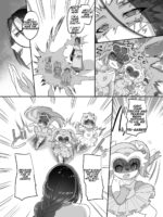 Ts Omorashi Hero Wa, Mama Ni Katemesen! page 8