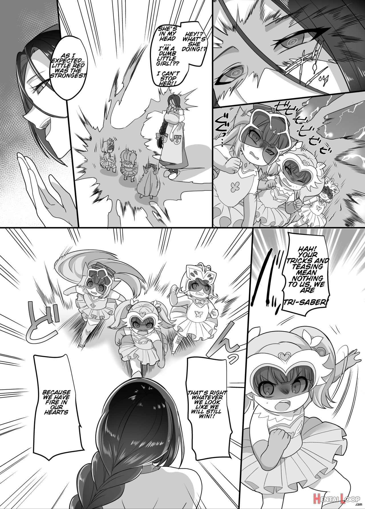 Ts Omorashi Hero Wa, Mama Ni Katemesen! page 8