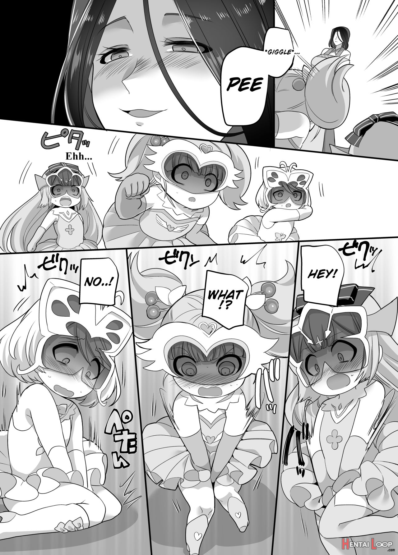 Ts Omorashi Hero Wa, Mama Ni Katemesen! page 9