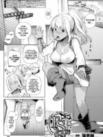 Ts Ryuugaku-ki Ch. 5 page 1