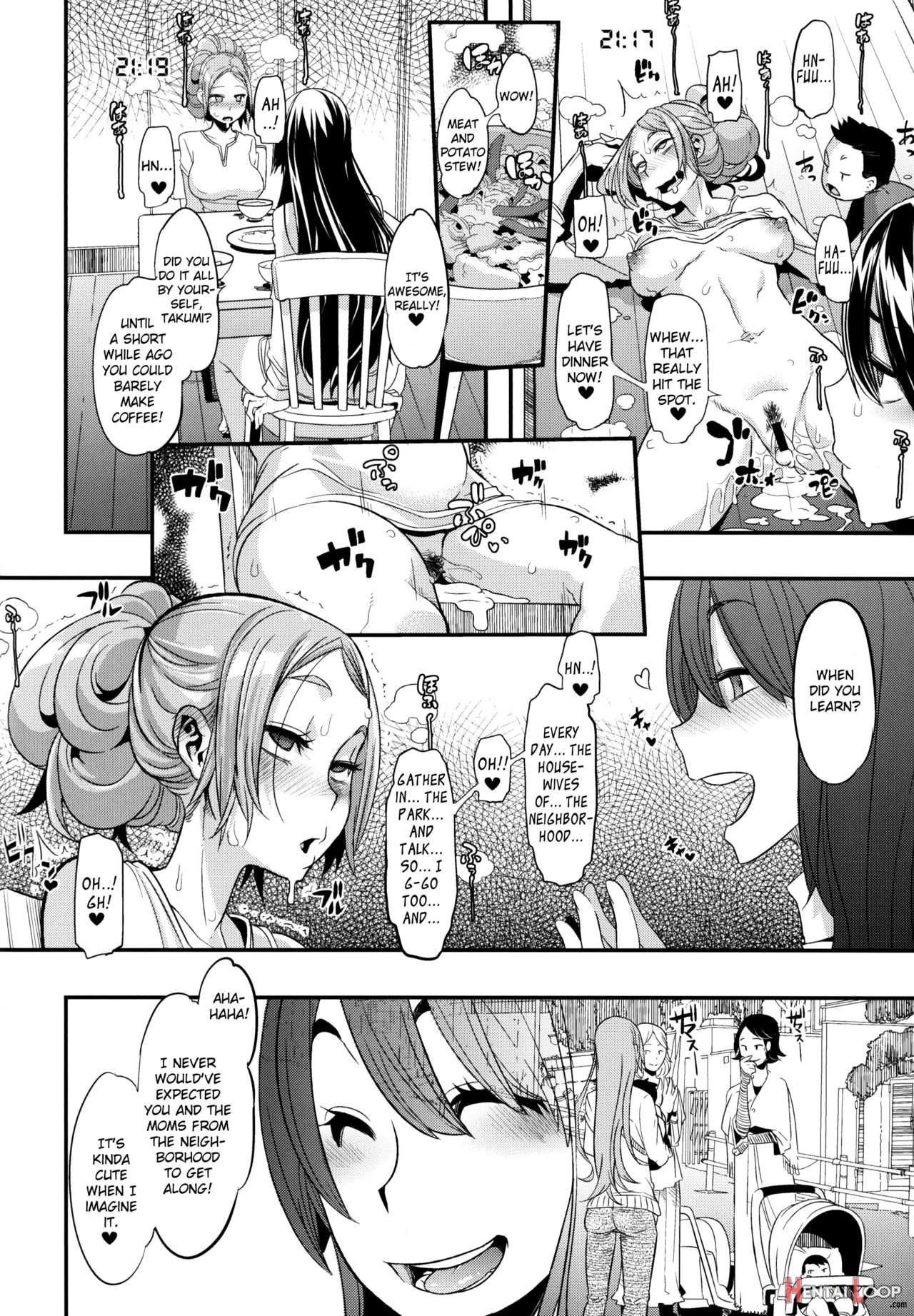 Tsf Monogatari Append 1.0 page 33