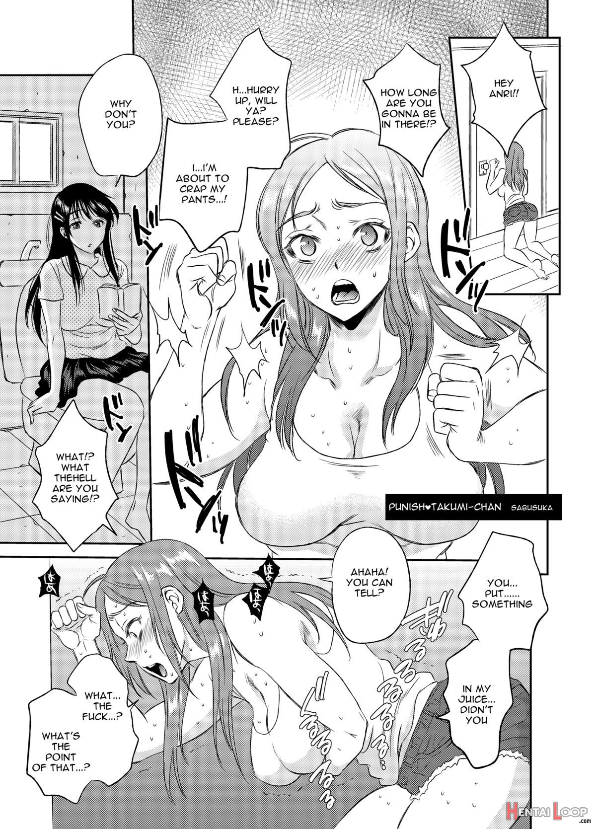 Tsf Monogatari Append 3.0 page 45