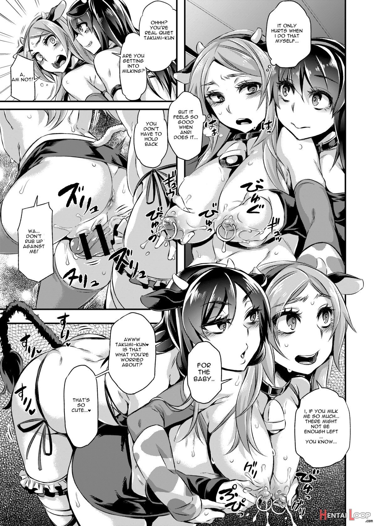 Tsf Monogatari Append 3.0 page 58