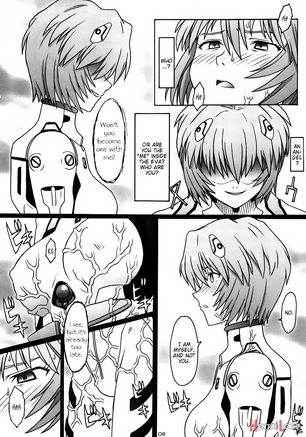 Tsubasa Wo Kudasai page 5