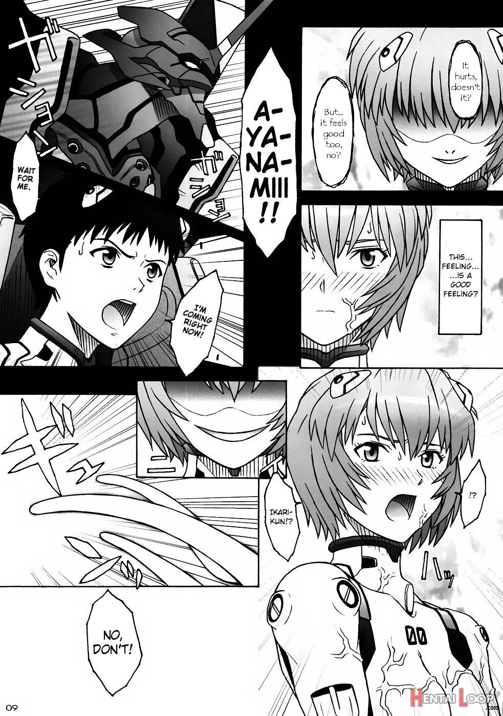 Tsubasa Wo Kudasai page 6