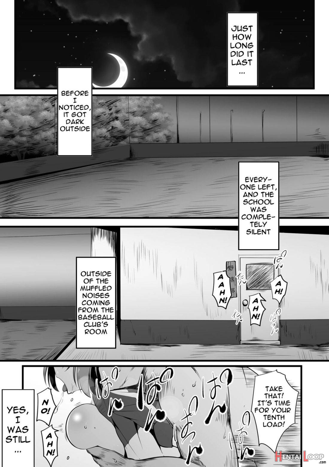 Tsuiran ~manetorare~ page 39