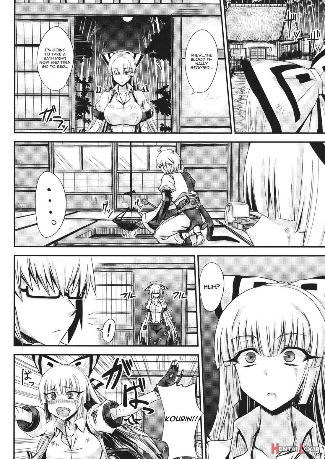 Tsuki Made Todoke Sensanbyaku Nen No Hatsukoi page 4