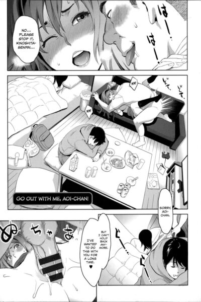 Tsukiatte Yo Aoi-chan page 1