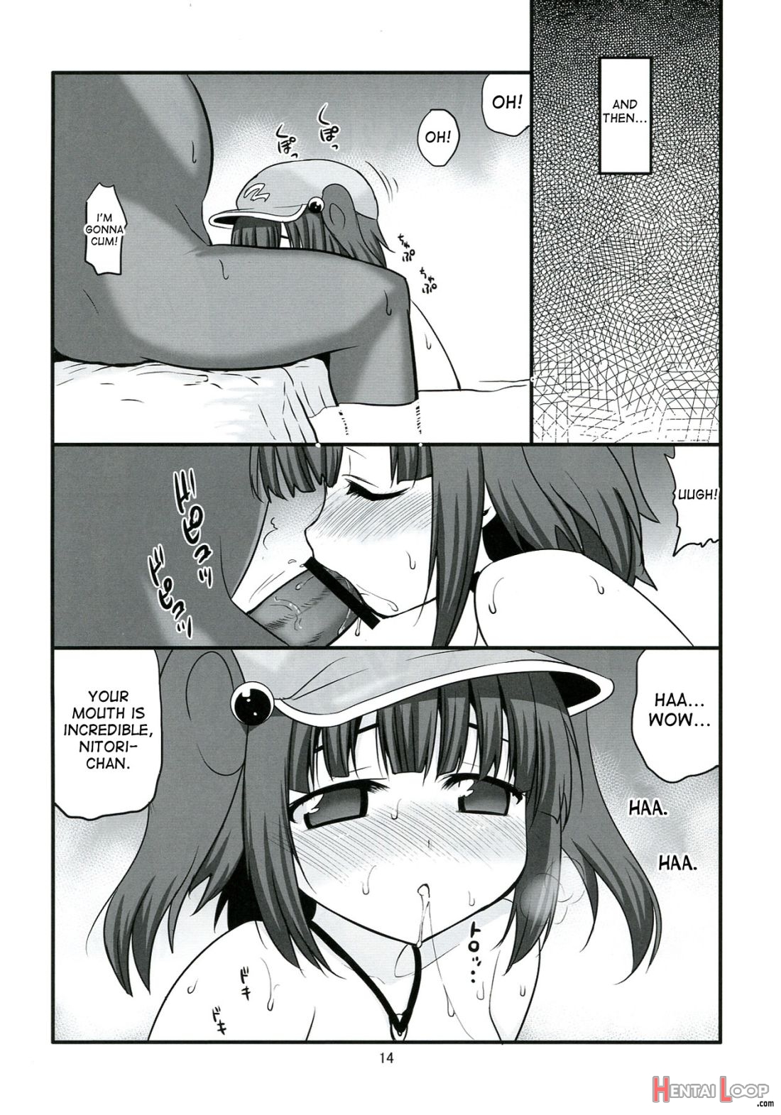 Tsukiotoshitai Kappa Musume page 13