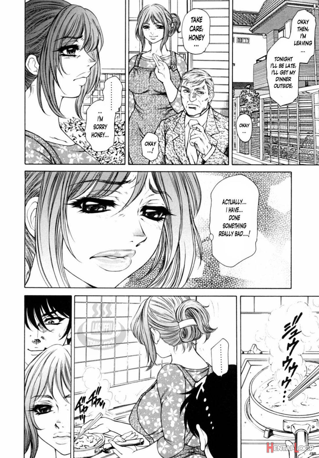 Tsuma = Haha page 4