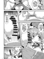 Tsumugi Make Heroine Move!! 04 page 5