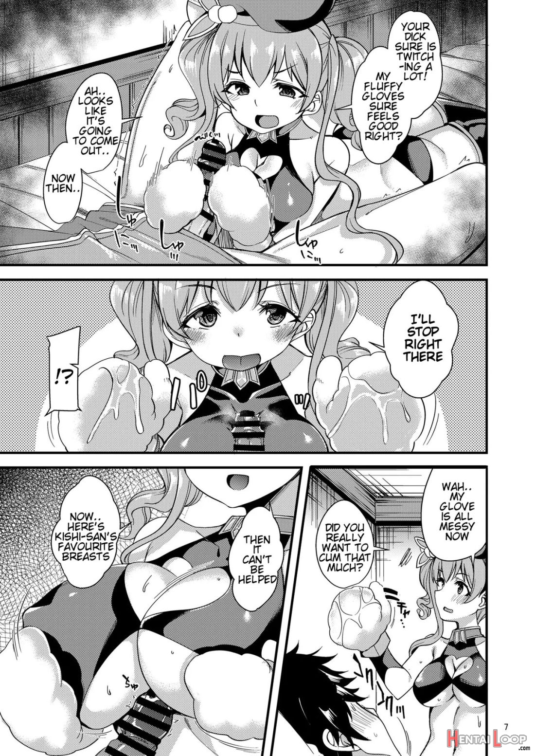 Tsumugi Make Heroine Move!! 04 page 6