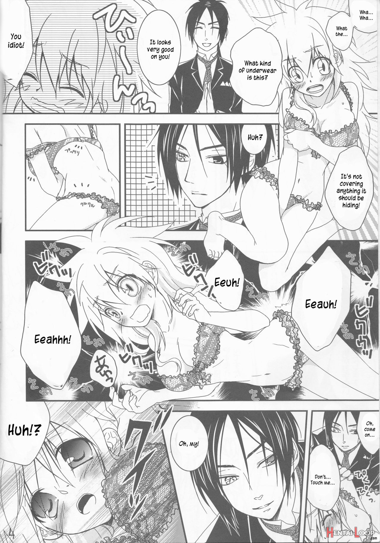 Tsuna-chan No Shitsuji page 4
